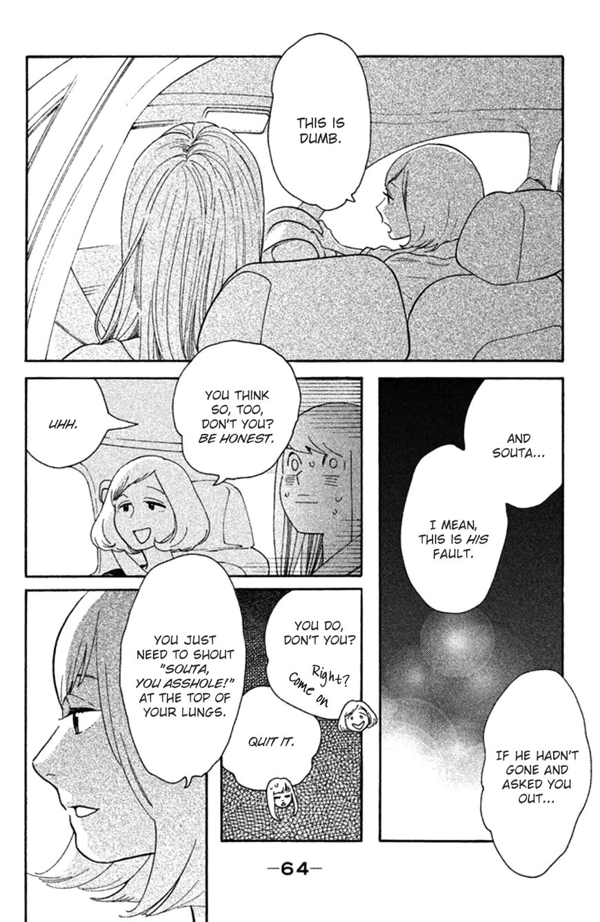Koiiji Chapter 27 page 28 - Chapter 27