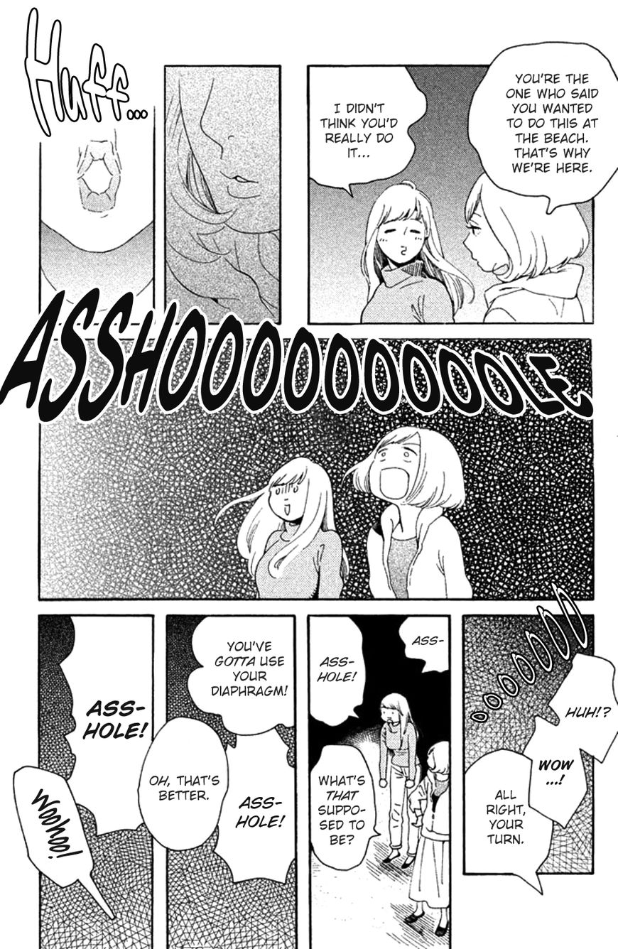 Koiiji Chapter 27 page 31 - Chapter 27