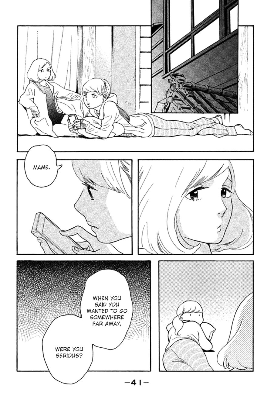 Koiiji Chapter 27 page 5 - Chapter 27
