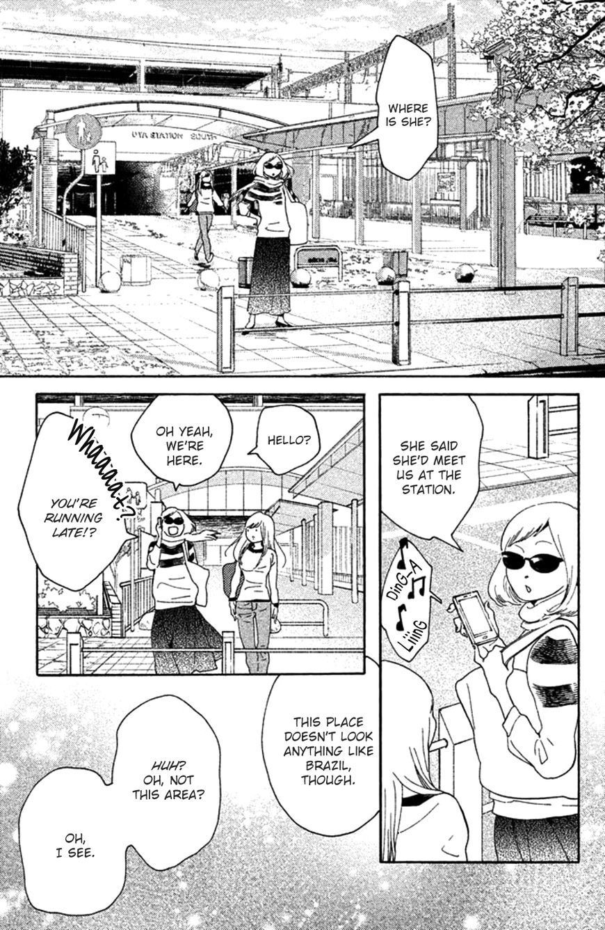 Koiiji Chapter 27 page 7 - Chapter 27