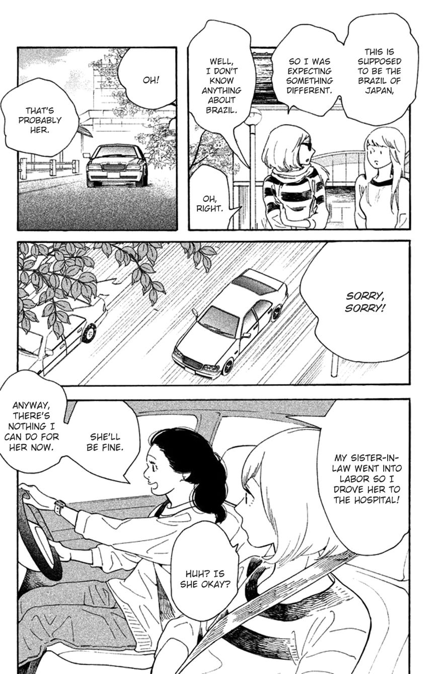 Koiiji Chapter 27 page 8 - Chapter 27