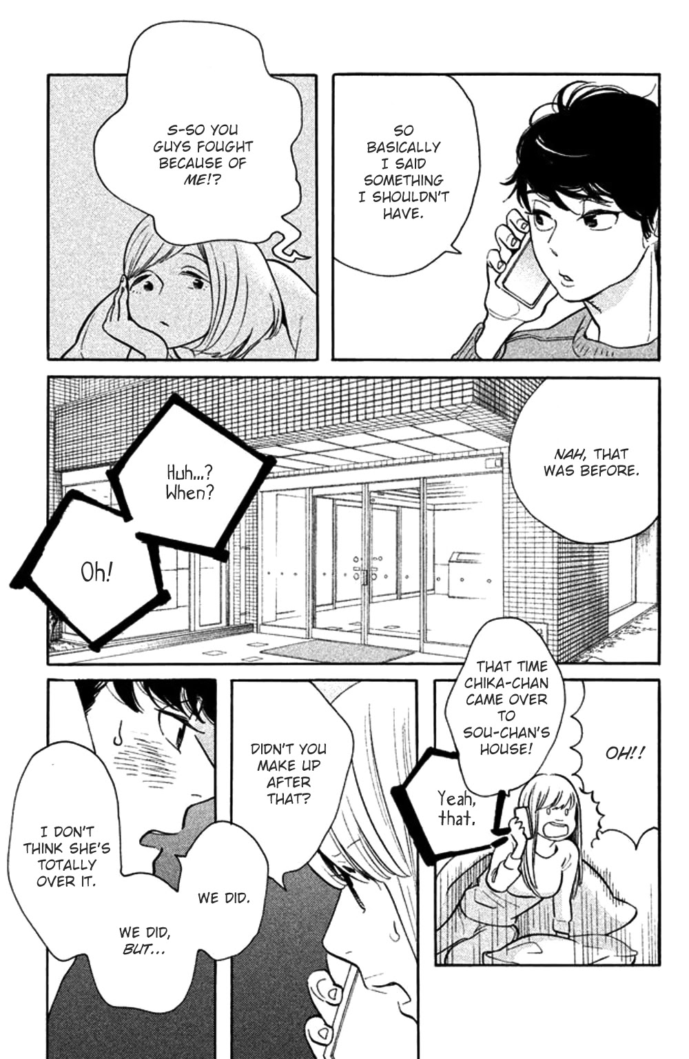 Koiiji Chapter 28 page 11 - Chapter 28: White Palace
