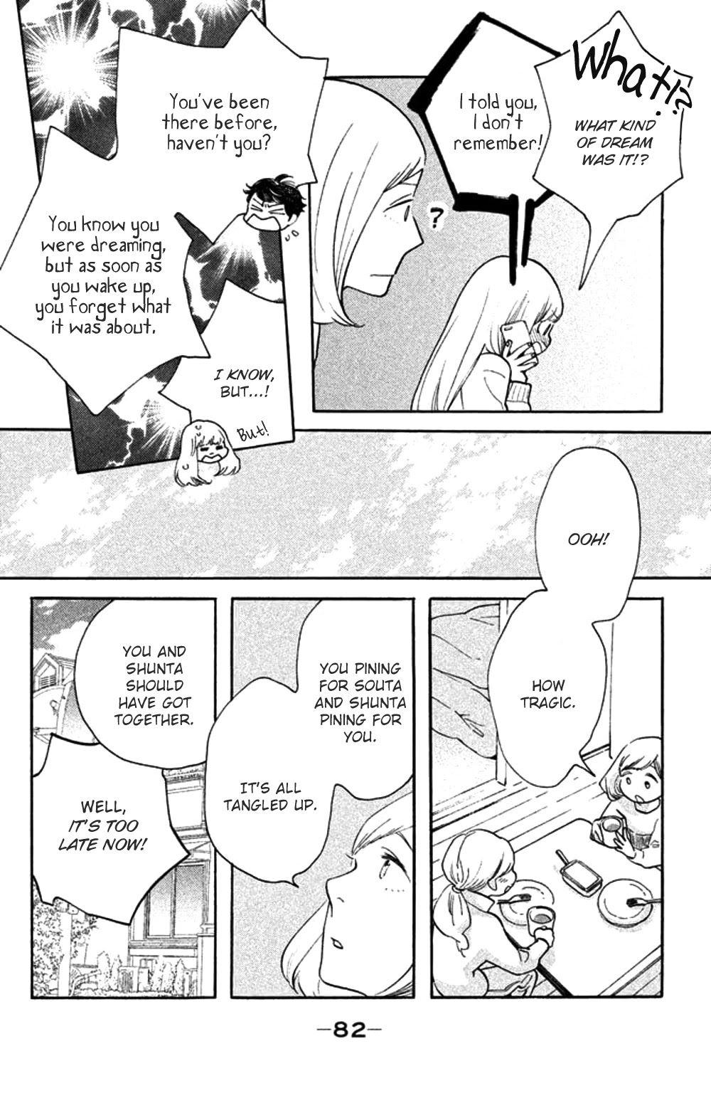 Koiiji Chapter 28 page 14 - Chapter 28: White Palace