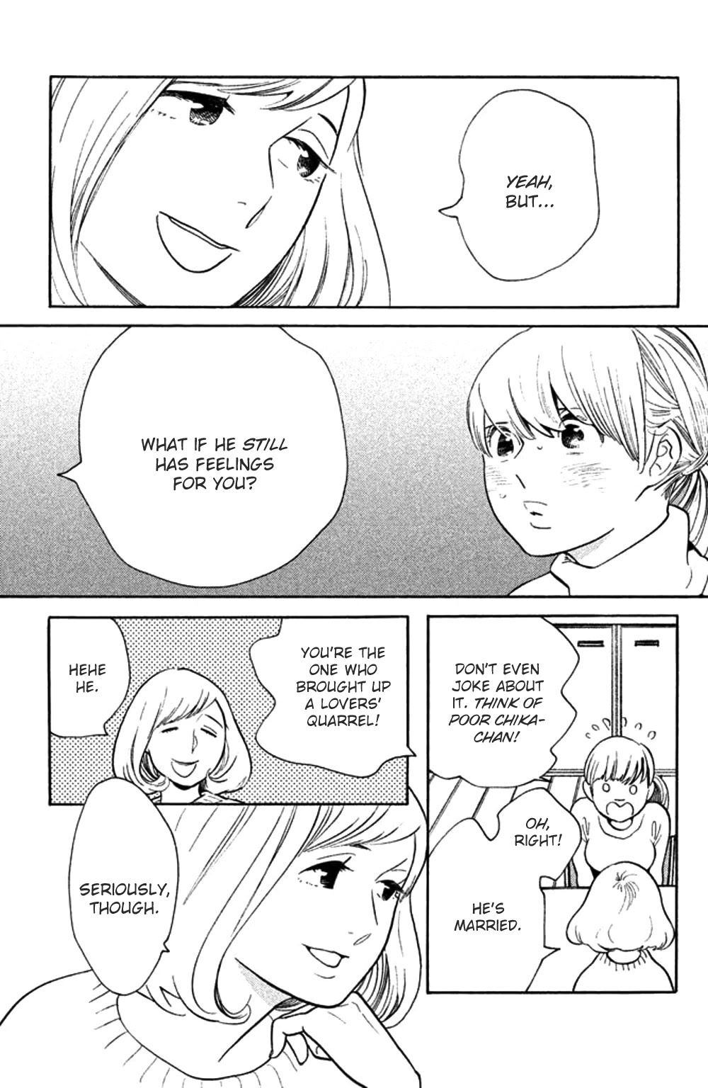 Koiiji Chapter 28 page 15 - Chapter 28: White Palace