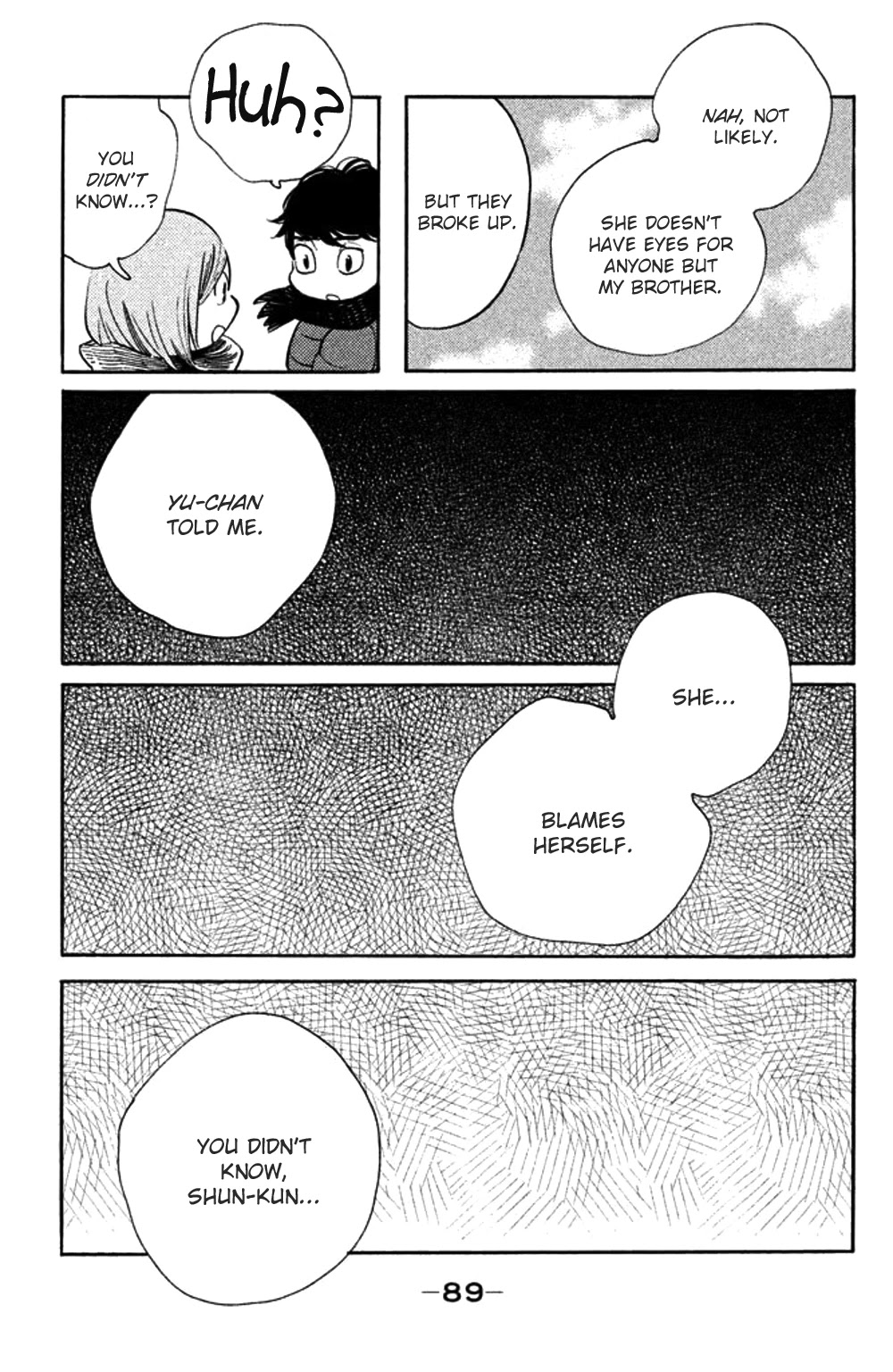 Koiiji Chapter 28 page 21 - Chapter 28: White Palace