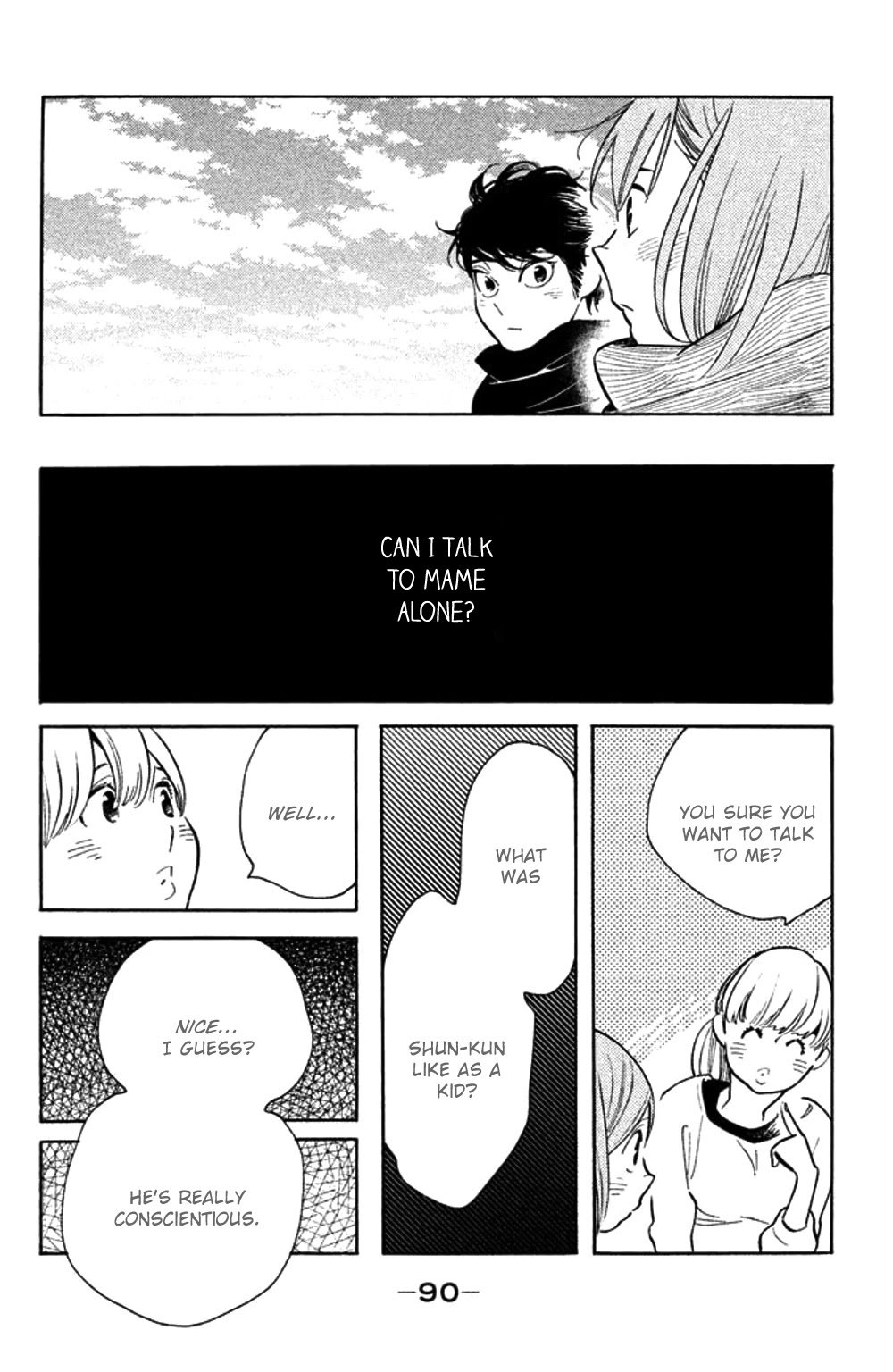 Koiiji Chapter 28 page 22 - Chapter 28: White Palace
