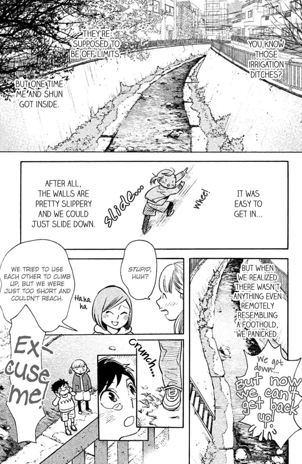 Koiiji Chapter 28 page 23 - Chapter 28: White Palace
