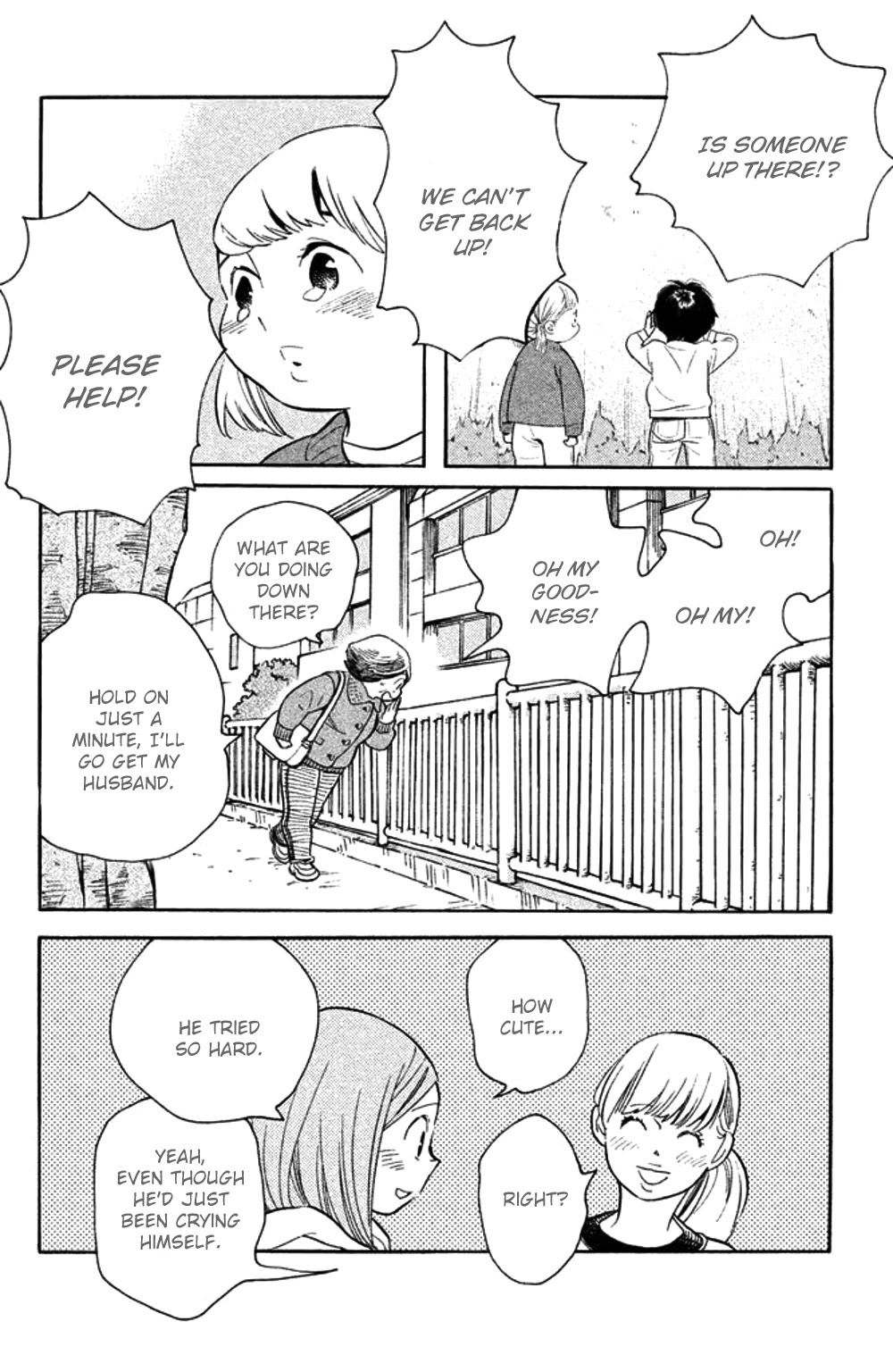 Koiiji Chapter 28 page 24 - Chapter 28: White Palace