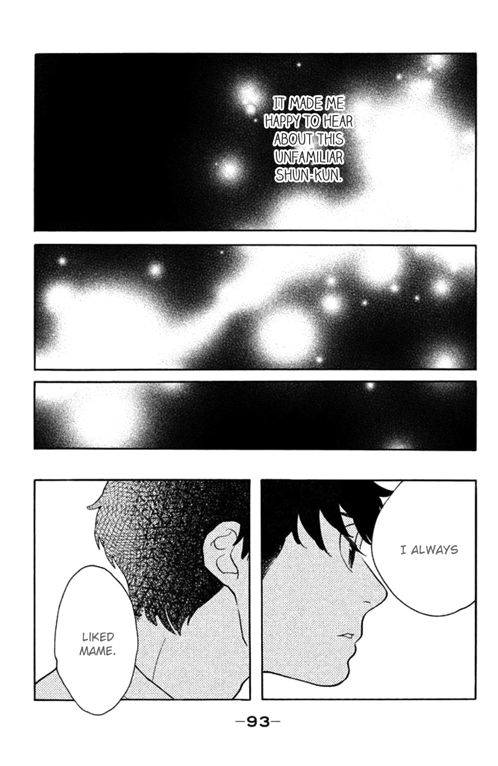 Koiiji Chapter 28 page 25 - Chapter 28: White Palace