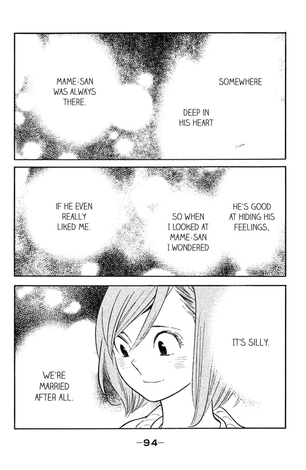Koiiji Chapter 28 page 26 - Chapter 28: White Palace