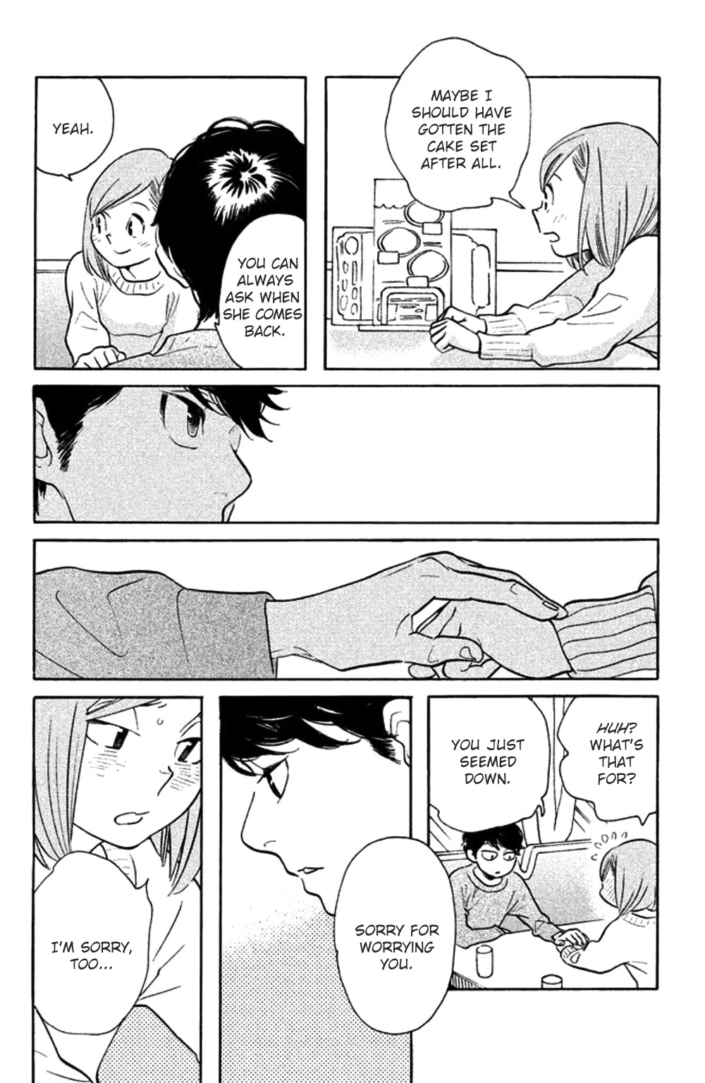 Koiiji Chapter 28 page 28 - Chapter 28: White Palace