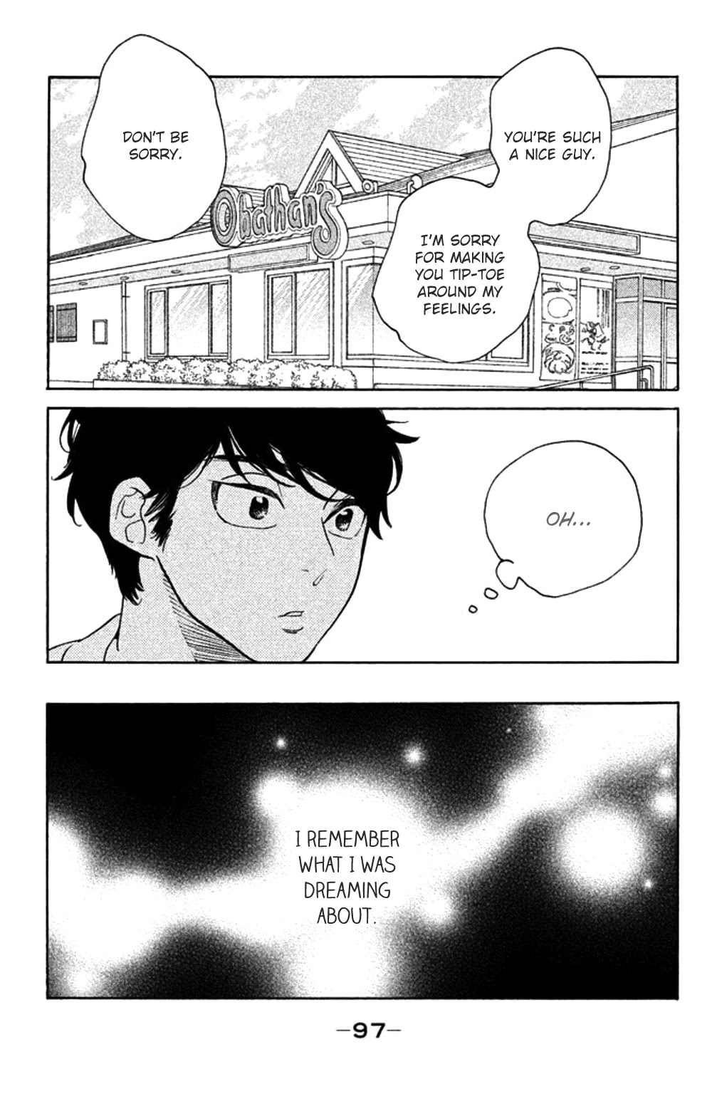 Koiiji Chapter 28 page 29 - Chapter 28: White Palace