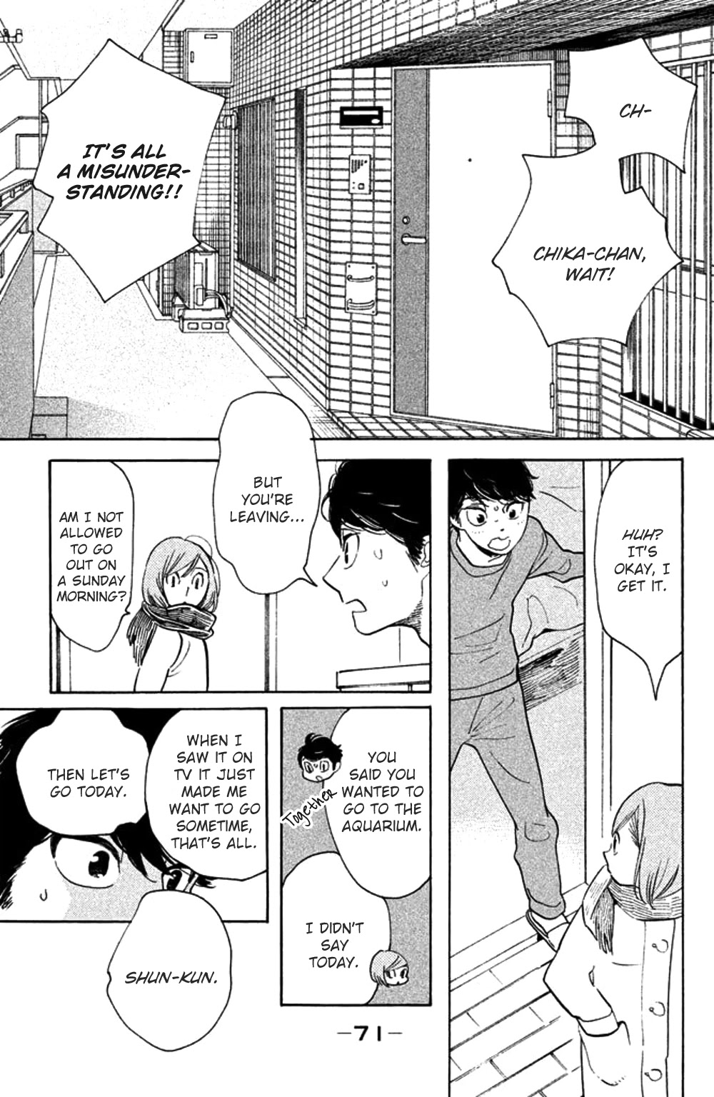 Koiiji Chapter 28 page 3 - Chapter 28: White Palace