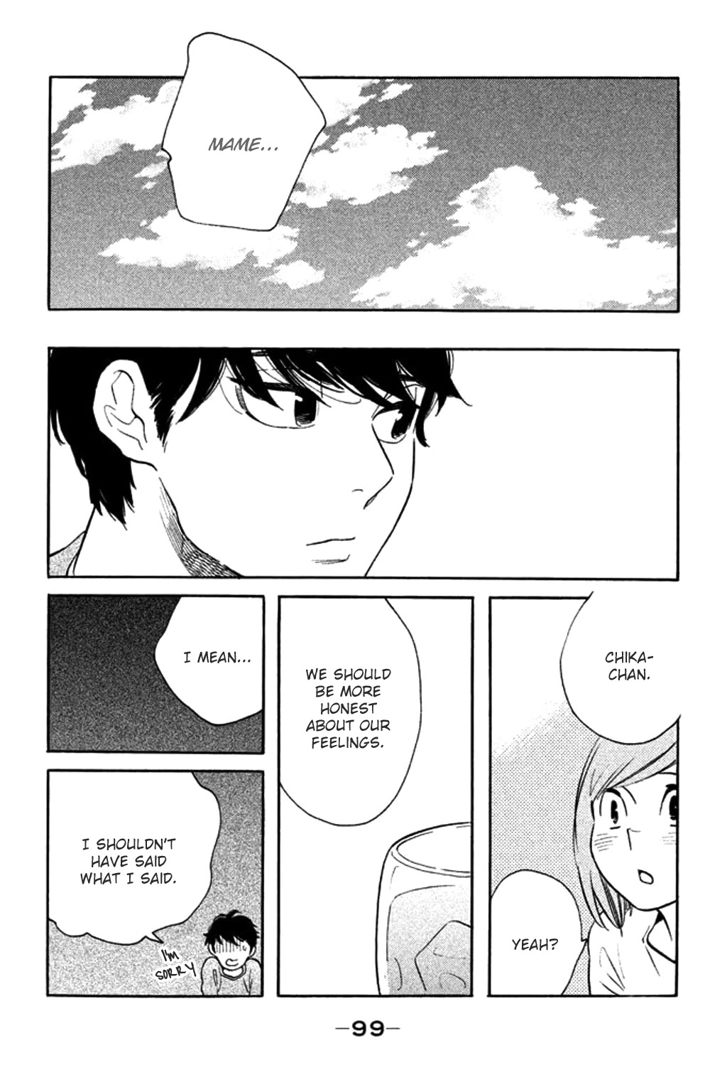 Koiiji Chapter 28 page 31 - Chapter 28: White Palace