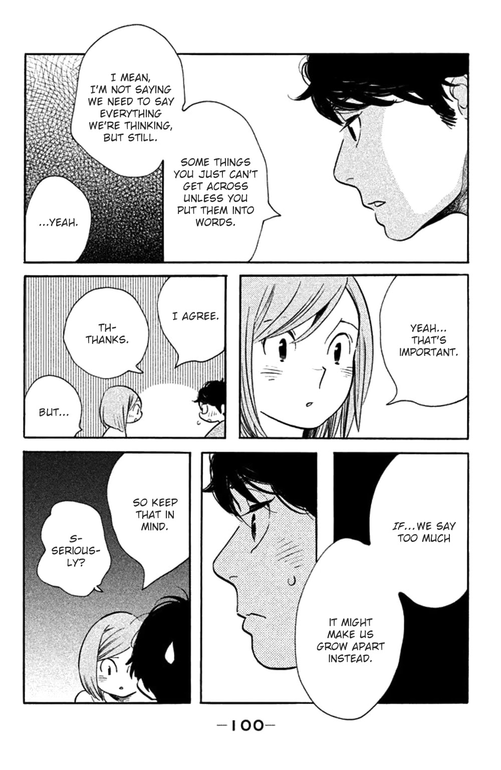 Koiiji Chapter 28 page 32 - Chapter 28: White Palace
