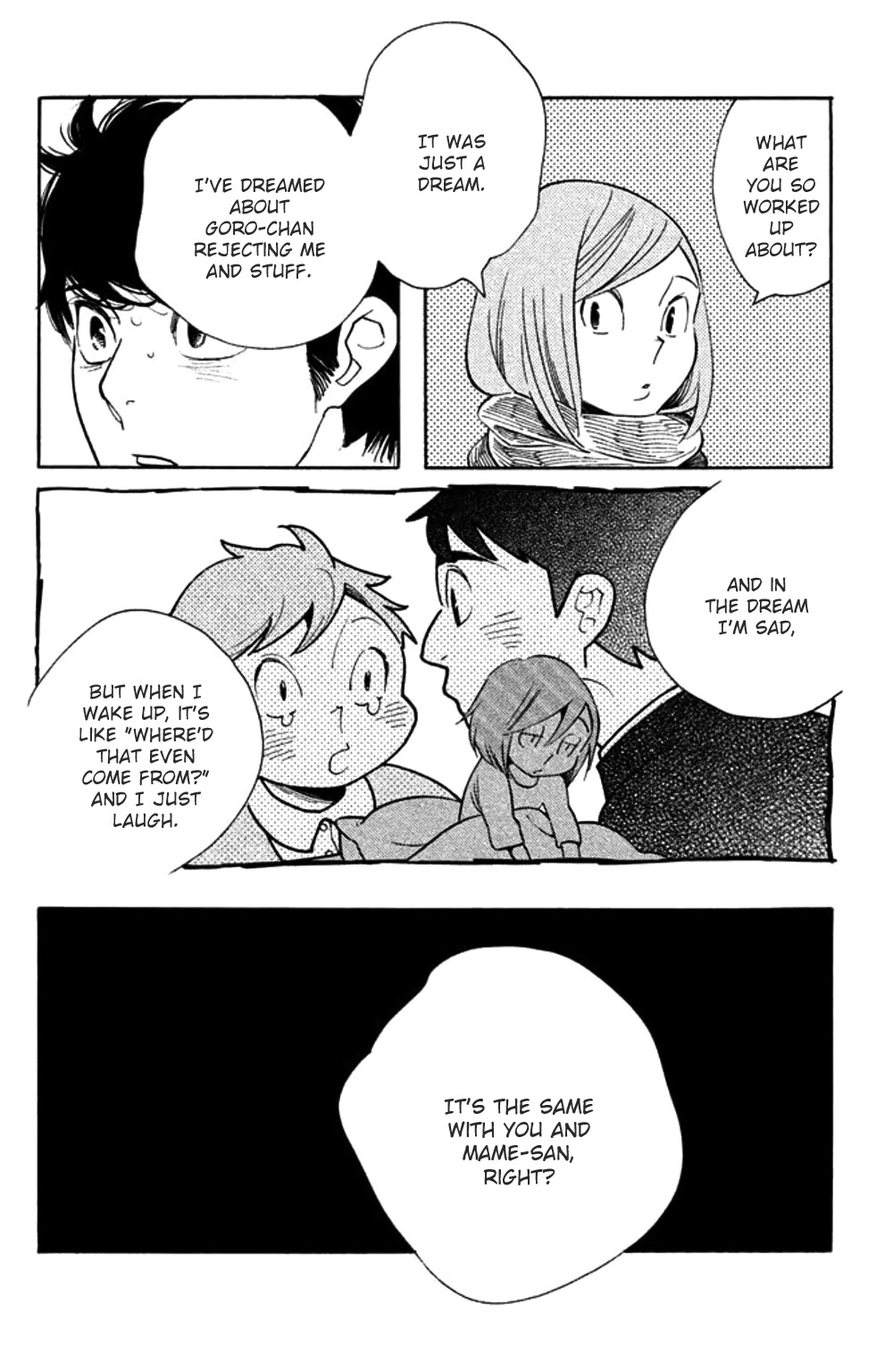 Koiiji Chapter 28 page 4 - Chapter 28: White Palace