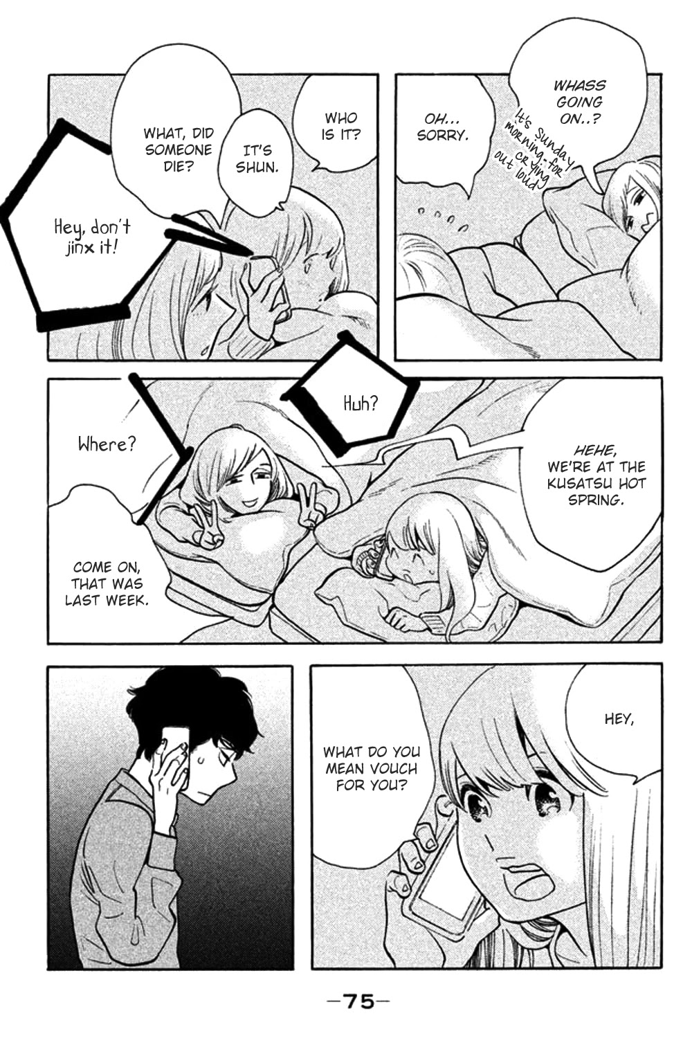 Koiiji Chapter 28 page 7 - Chapter 28: White Palace