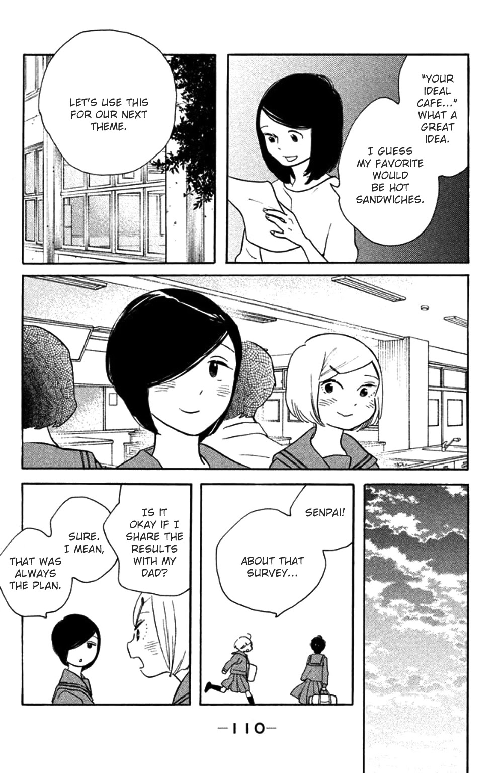 Koiiji Chapter 29 page 10 - Chapter 29: Walk the Line