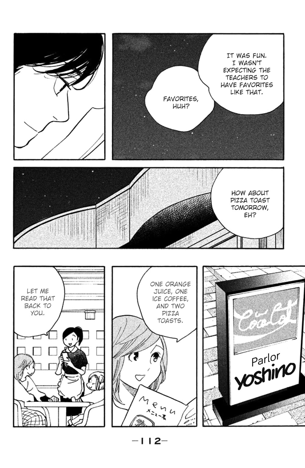 Koiiji Chapter 29 page 12 - Chapter 29: Walk the Line