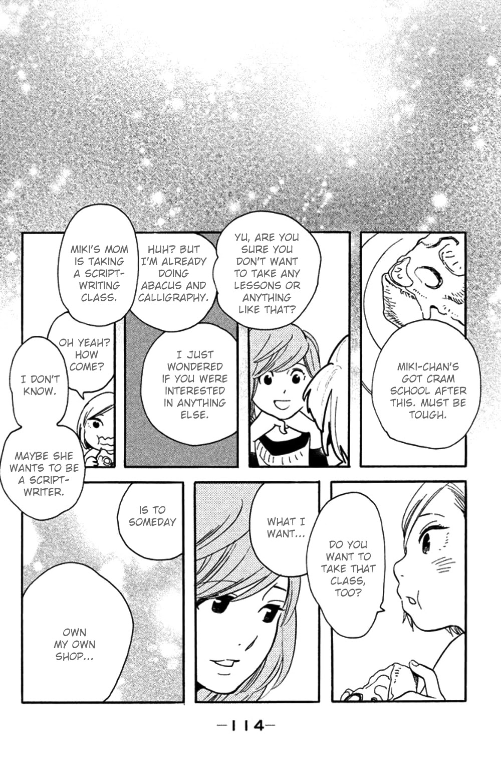 Koiiji Chapter 29 page 14 - Chapter 29: Walk the Line