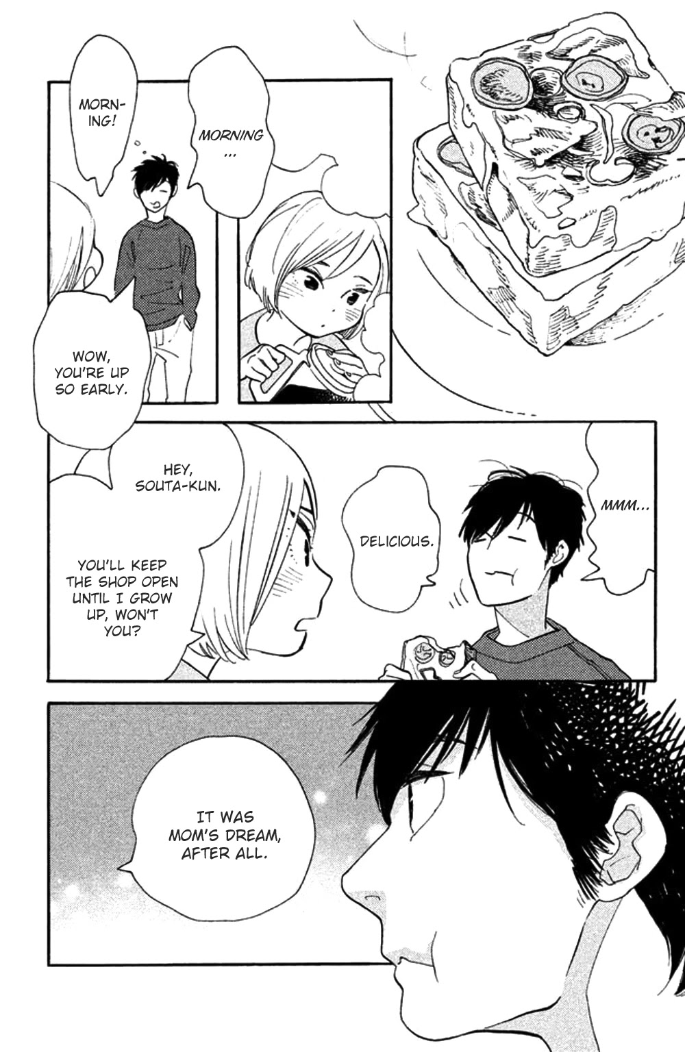 Koiiji Chapter 29 page 15 - Chapter 29: Walk the Line