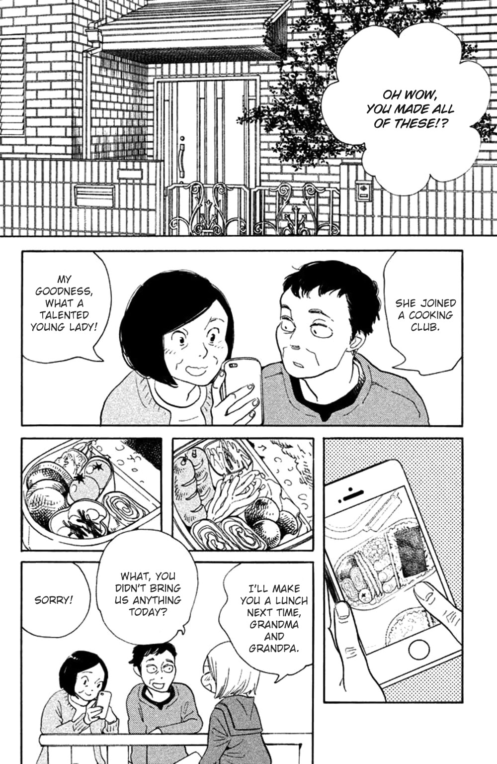 Koiiji Chapter 29 page 2 - Chapter 29: Walk the Line