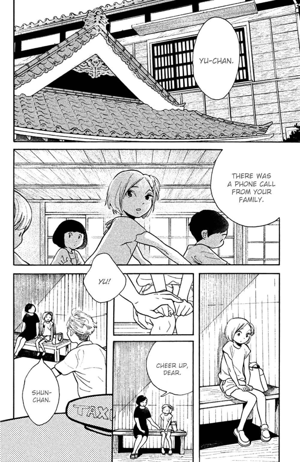 Koiiji Chapter 29 page 20 - Chapter 29: Walk the Line