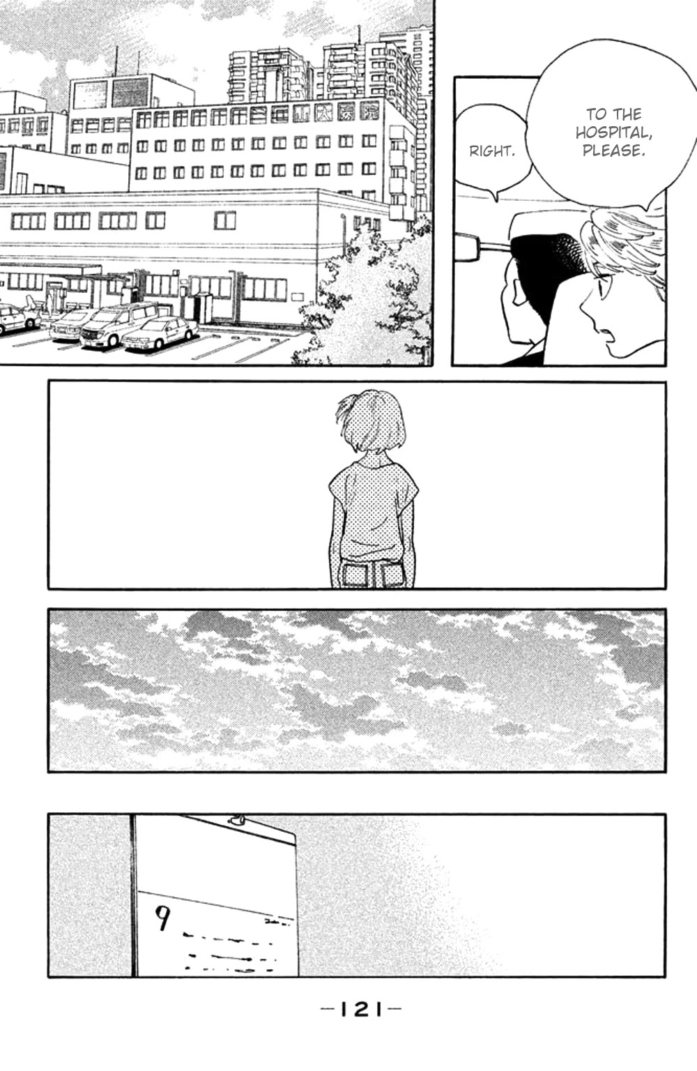 Koiiji Chapter 29 page 21 - Chapter 29: Walk the Line