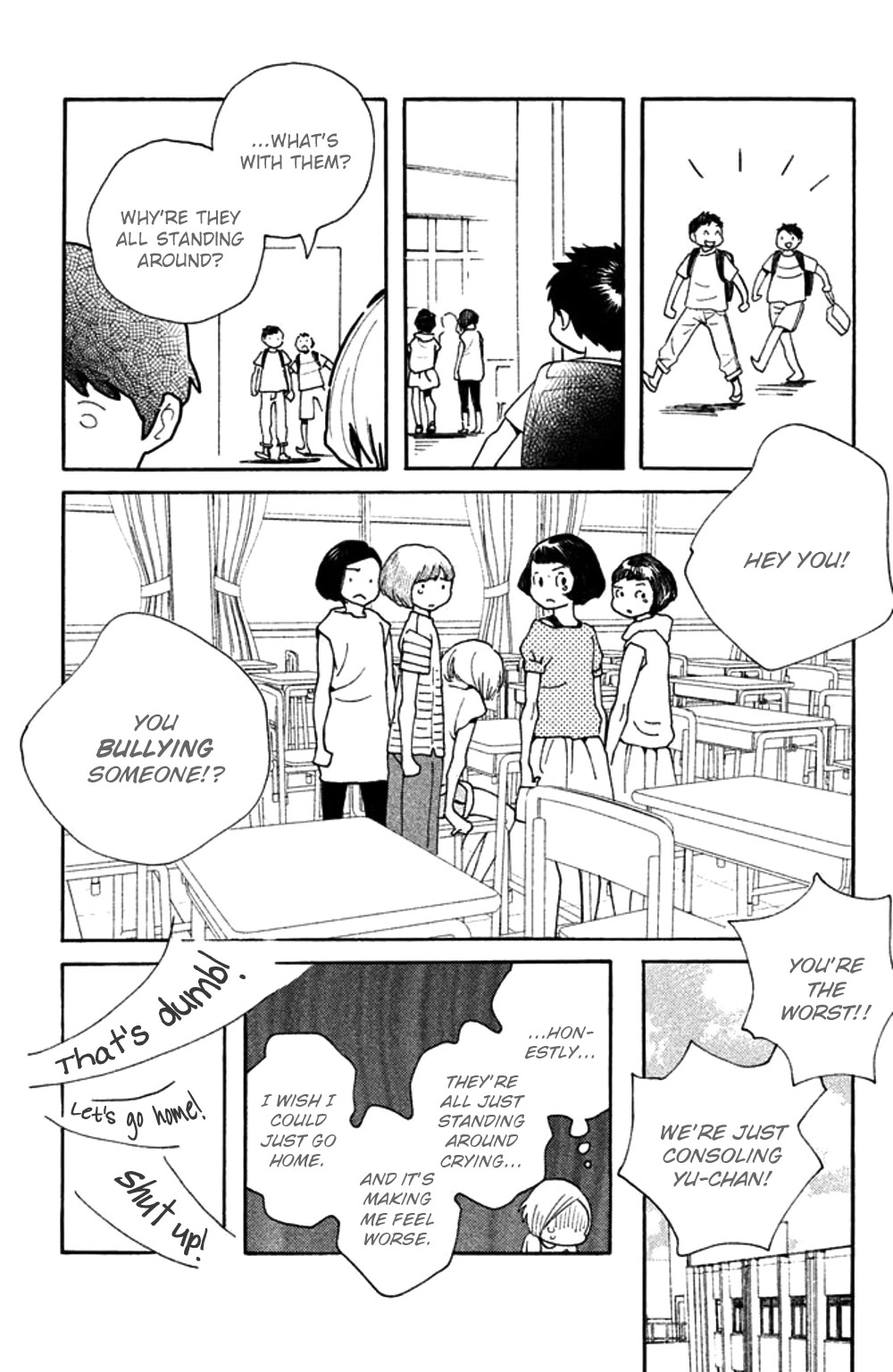 Koiiji Chapter 29 page 23 - Chapter 29: Walk the Line