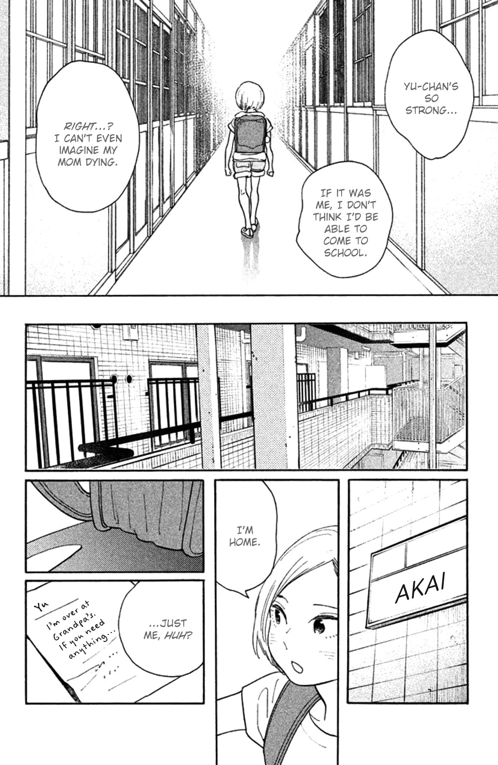Koiiji Chapter 29 page 24 - Chapter 29: Walk the Line