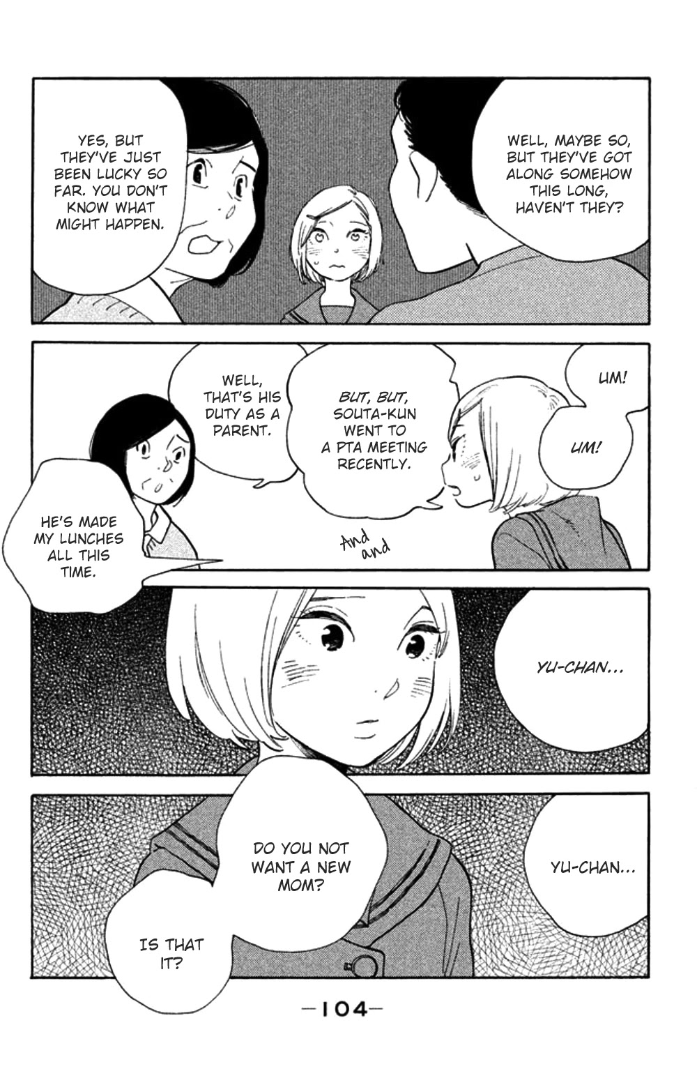 Koiiji Chapter 29 page 4 - Chapter 29: Walk the Line
