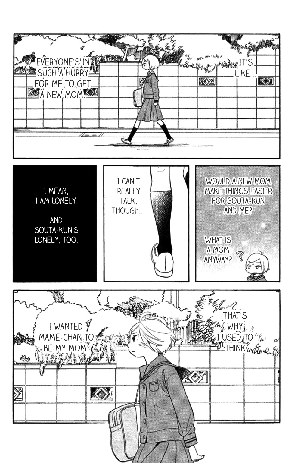 Koiiji Chapter 29 page 6 - Chapter 29: Walk the Line