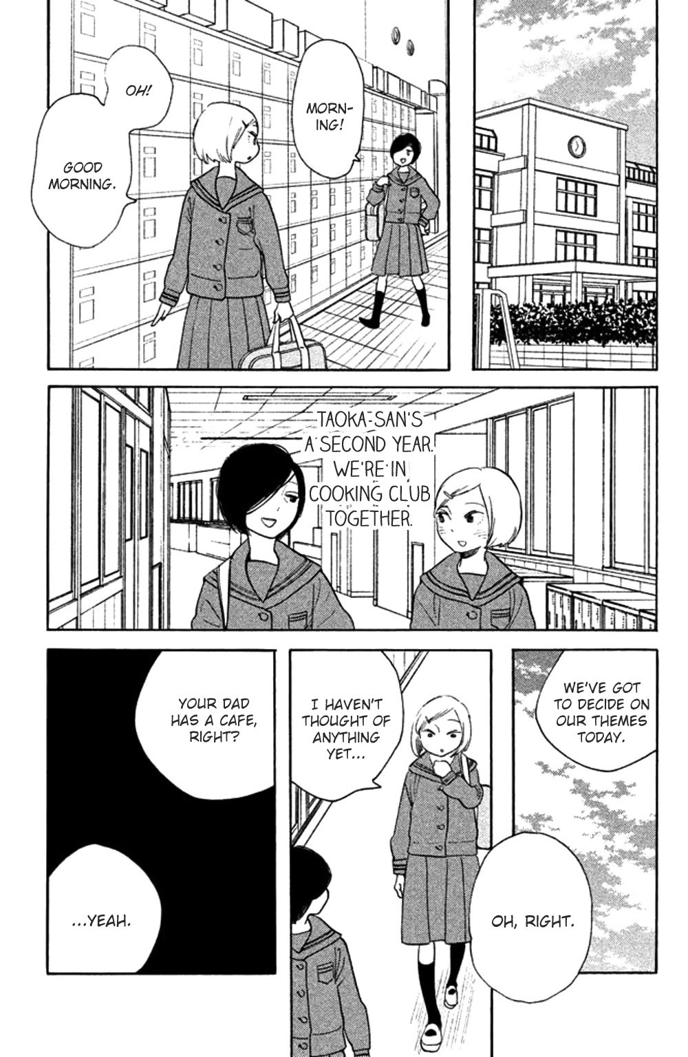 Koiiji Chapter 29 page 7 - Chapter 29: Walk the Line
