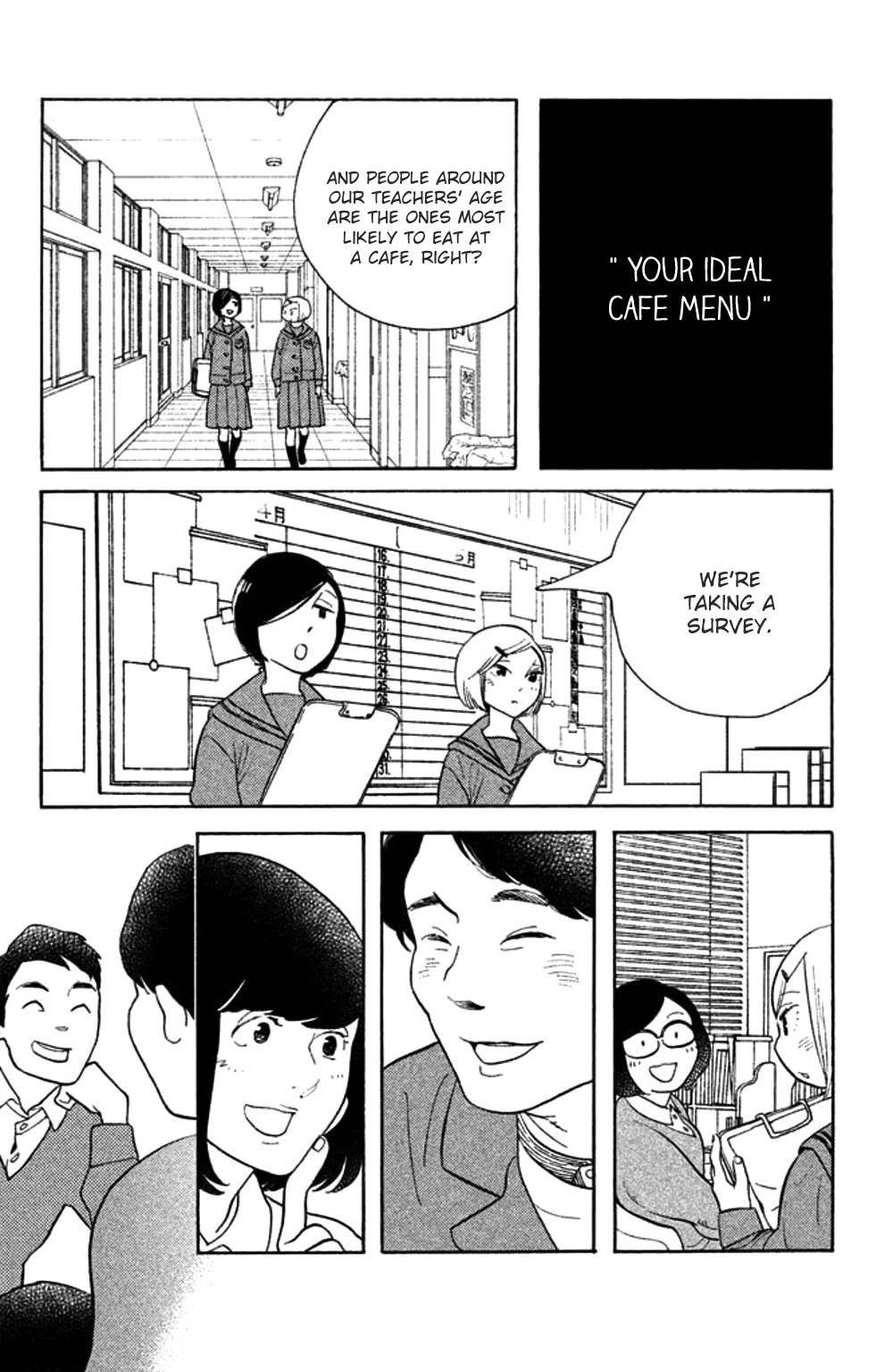 Koiiji Chapter 29 page 8 - Chapter 29: Walk the Line