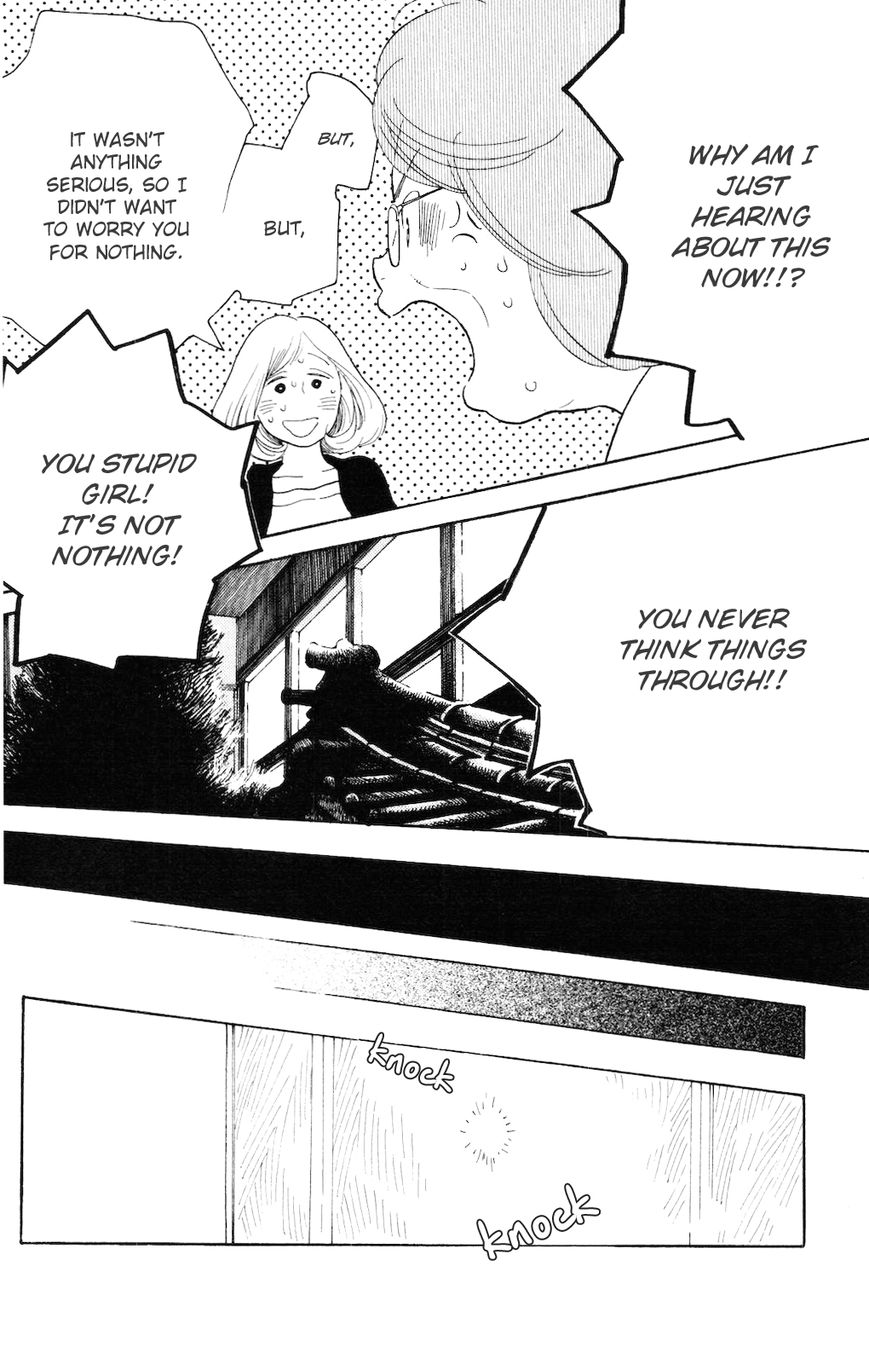 Koiiji Chapter 3 page 11 - Chapter 3 : Love Makes the World Go Round