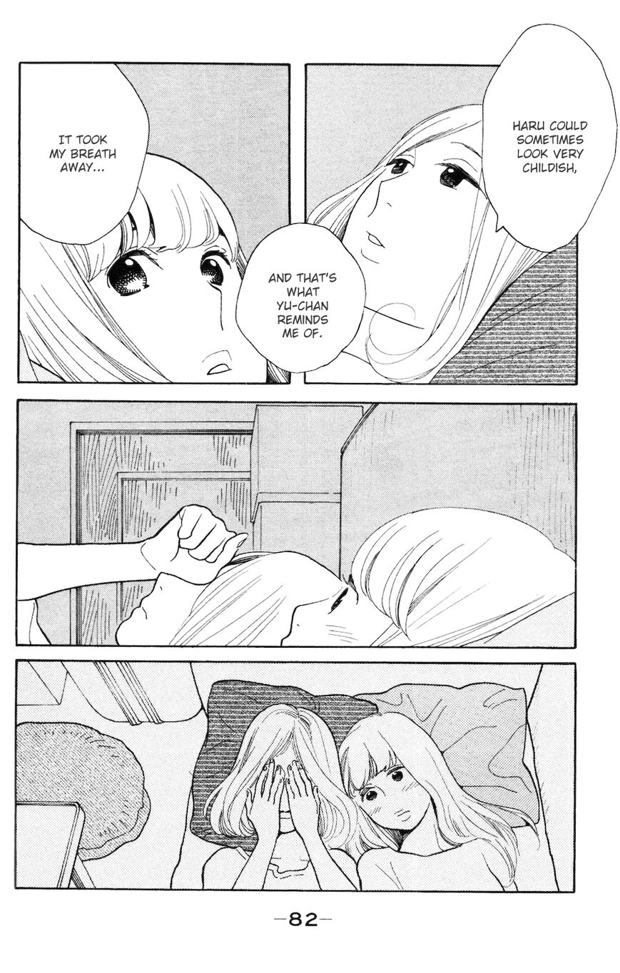 Koiiji Chapter 3 page 15 - Chapter 3 : Love Makes the World Go Round