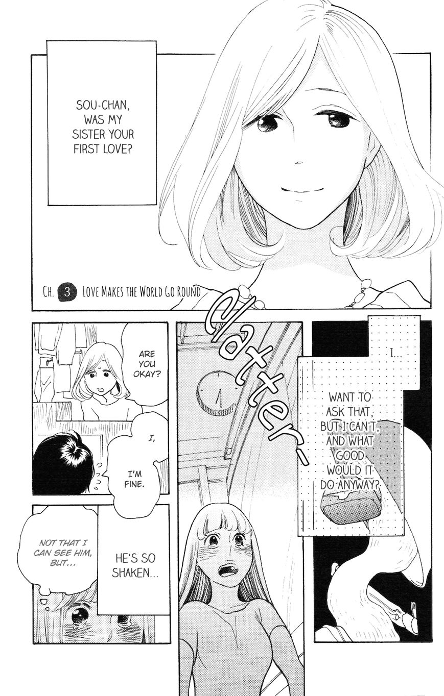 Koiiji Chapter 3 page 2 - Chapter 3 : Love Makes the World Go Round