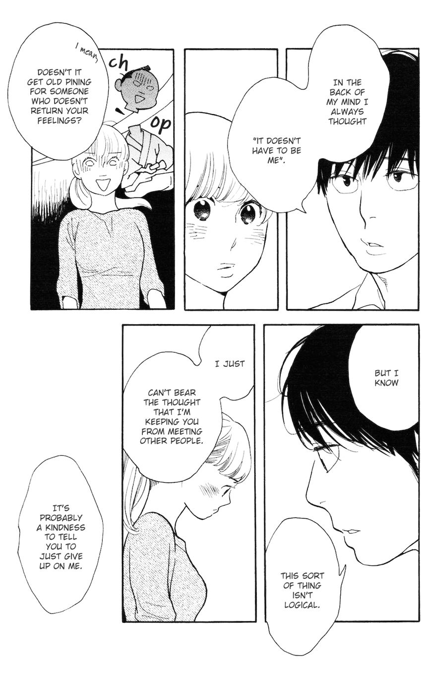 Koiiji Chapter 3 page 20 - Chapter 3 : Love Makes the World Go Round