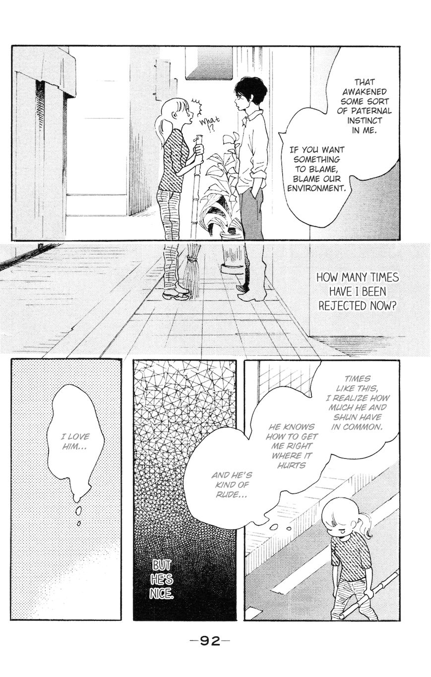 Koiiji Chapter 3 page 25 - Chapter 3 : Love Makes the World Go Round