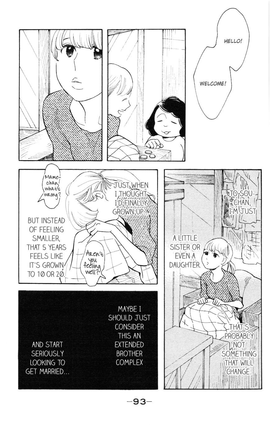 Koiiji Chapter 3 page 26 - Chapter 3 : Love Makes the World Go Round