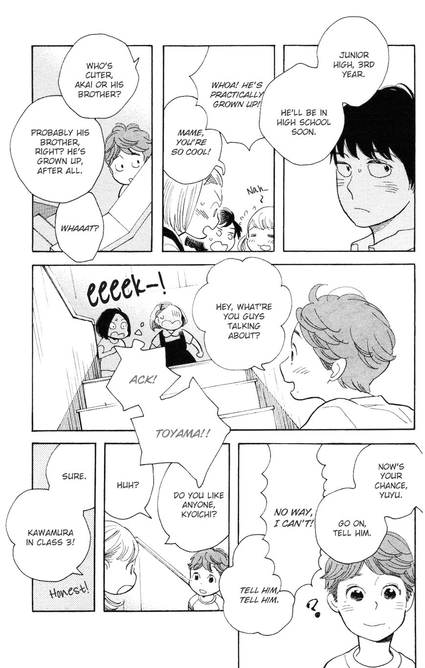 Koiiji Chapter 3 page 28 - Chapter 3 : Love Makes the World Go Round