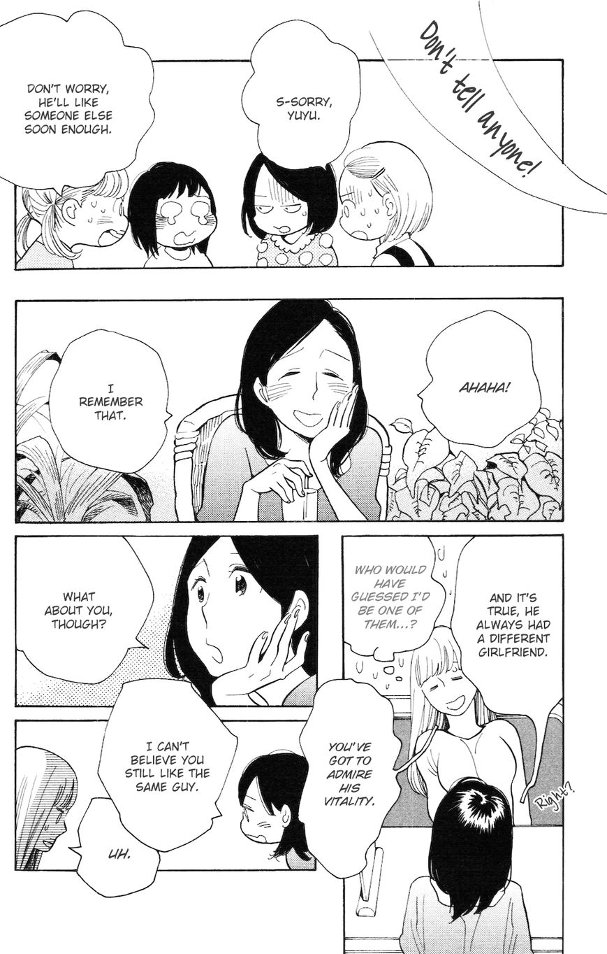Koiiji Chapter 3 page 29 - Chapter 3 : Love Makes the World Go Round