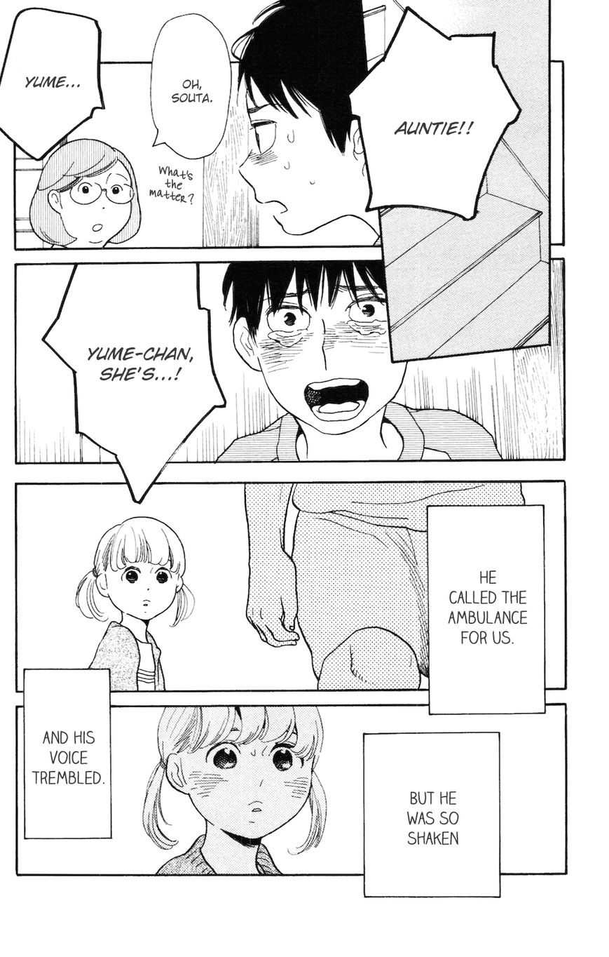 Koiiji Chapter 3 page 31 - Chapter 3 : Love Makes the World Go Round