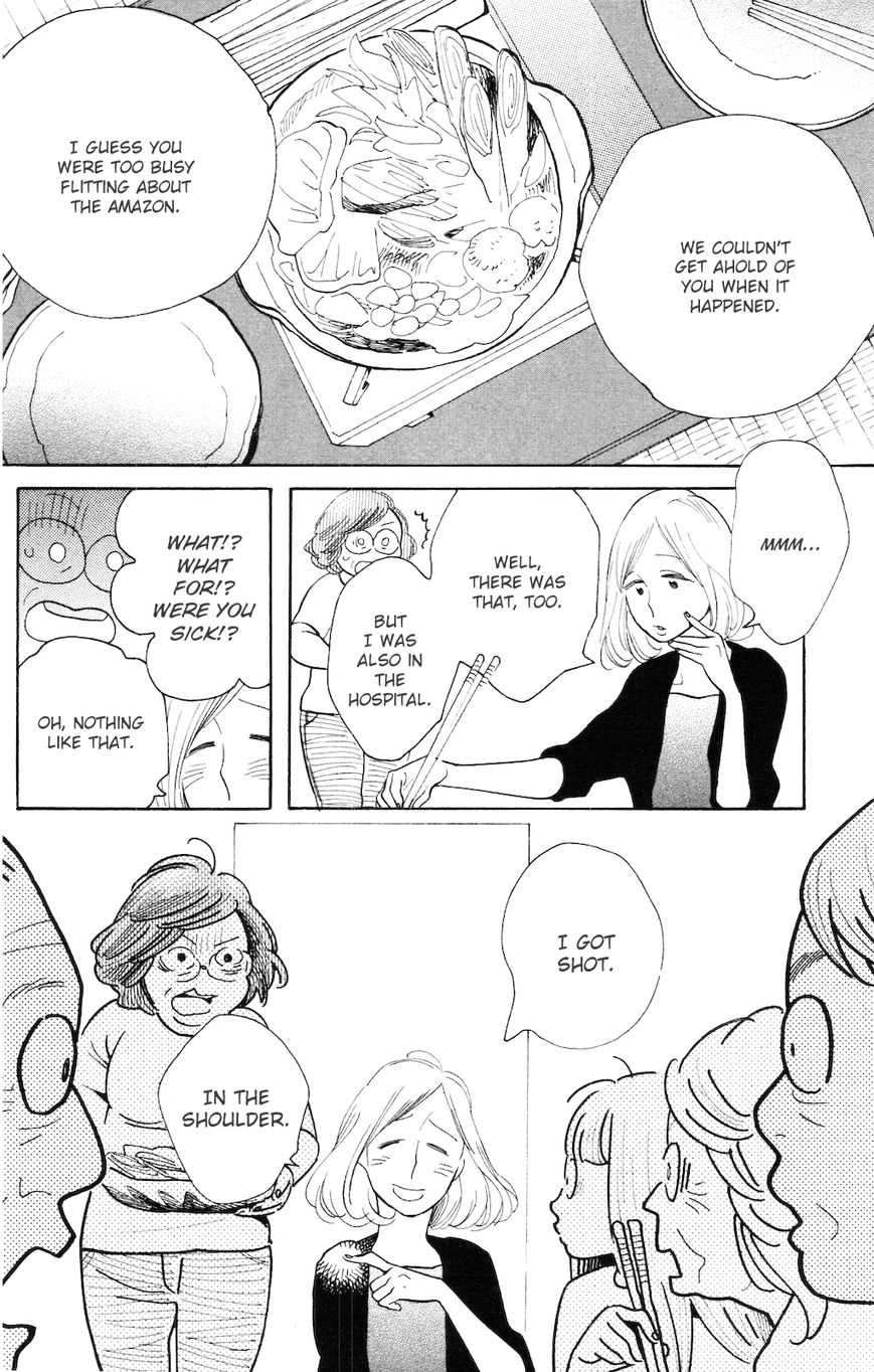 Koiiji Chapter 3 page 7 - Chapter 3 : Love Makes the World Go Round