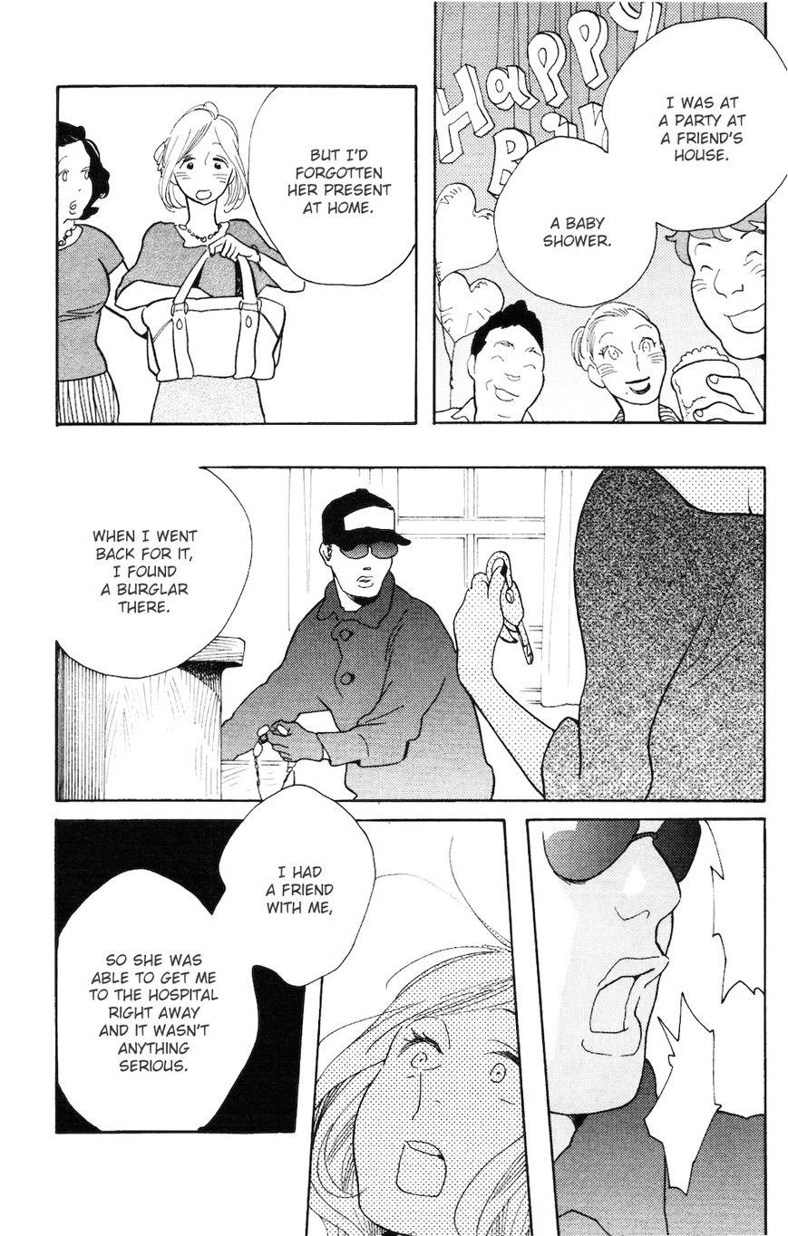 Koiiji Chapter 3 page 8 - Chapter 3 : Love Makes the World Go Round