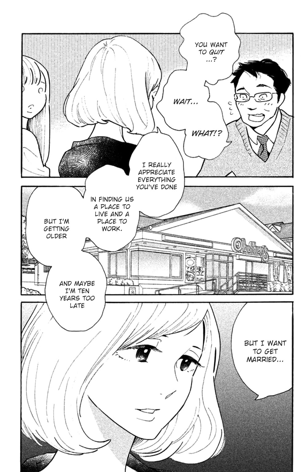 Koiiji Chapter 30 page 15 - Chapter 30: The Woman Next Door