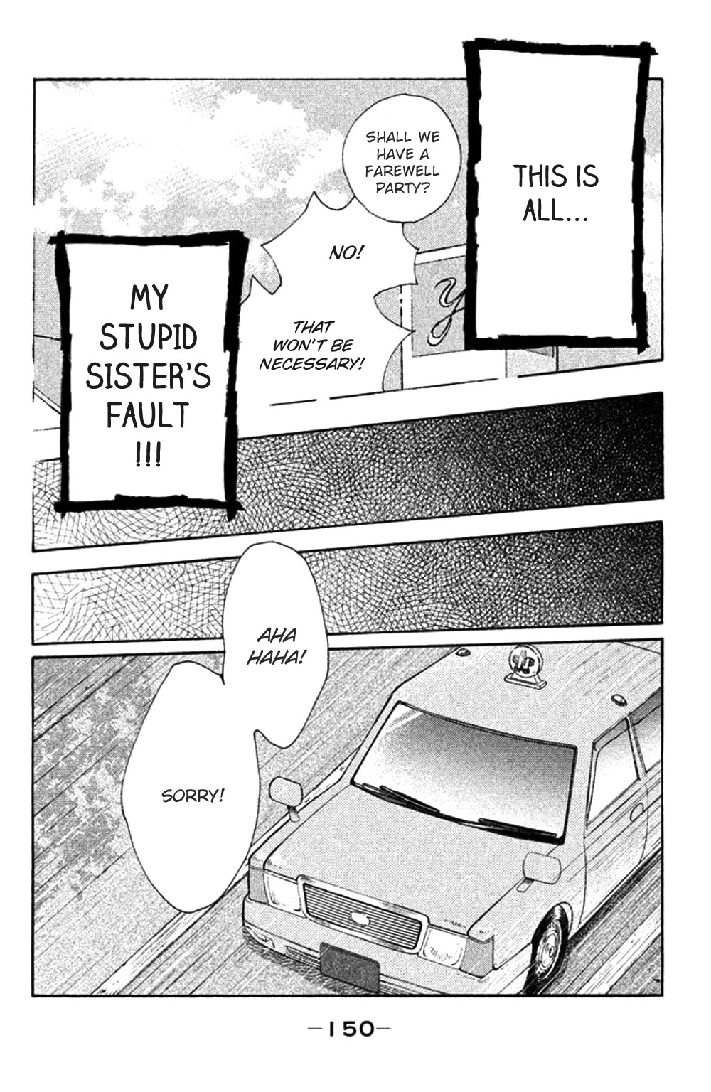 Koiiji Chapter 30 page 18 - Chapter 30: The Woman Next Door