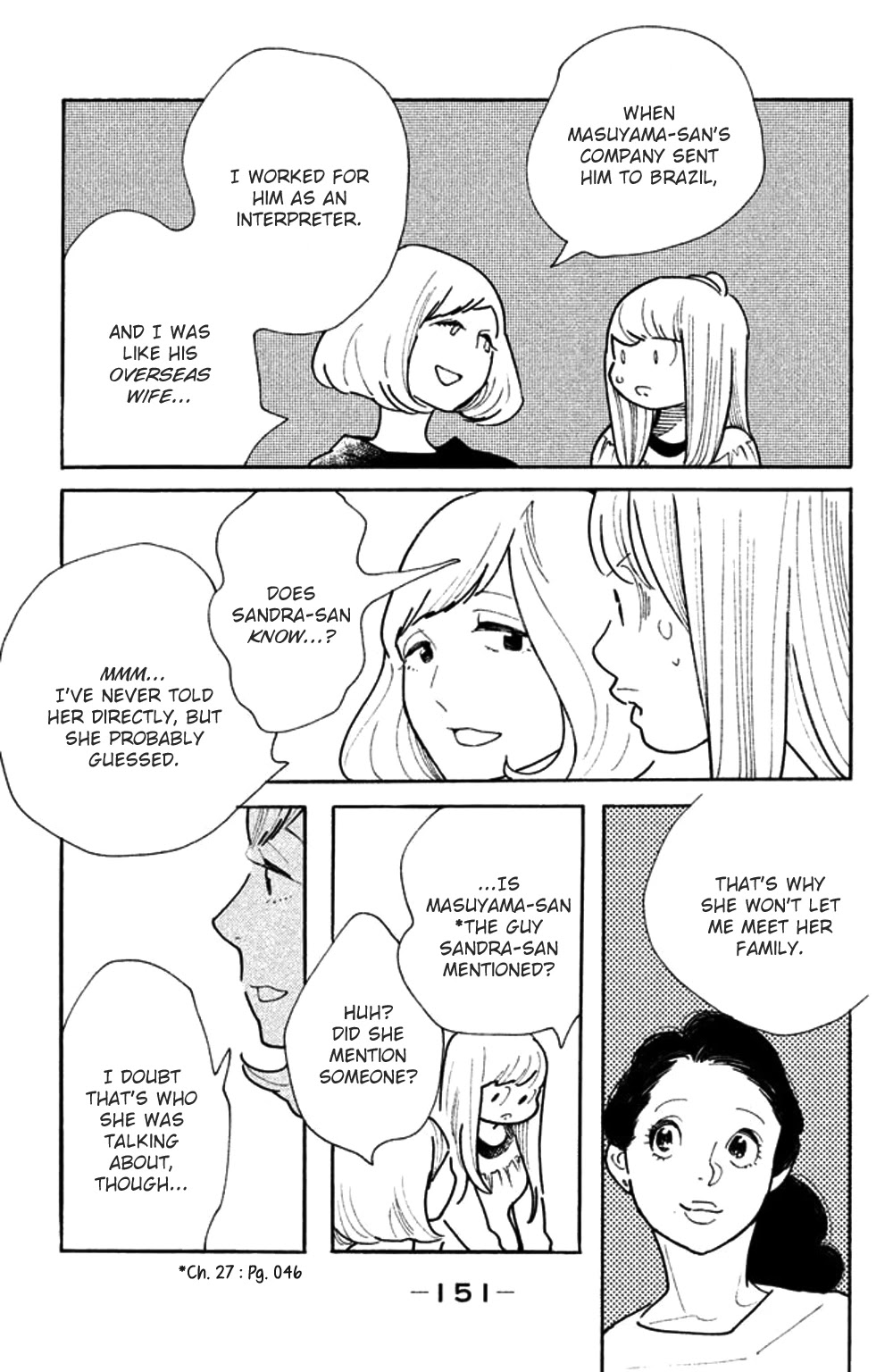 Koiiji Chapter 30 page 19 - Chapter 30: The Woman Next Door