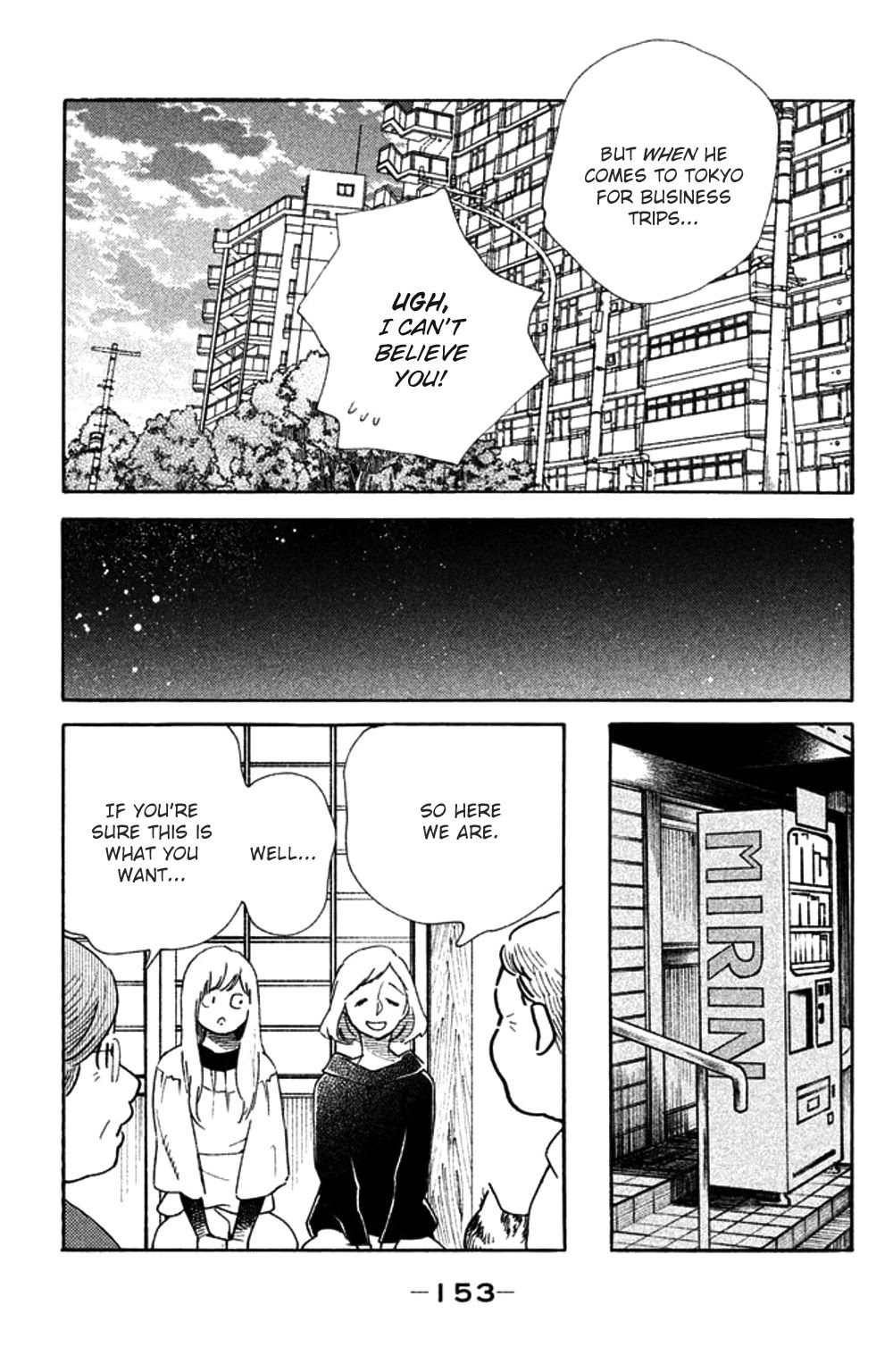 Koiiji Chapter 30 page 21 - Chapter 30: The Woman Next Door