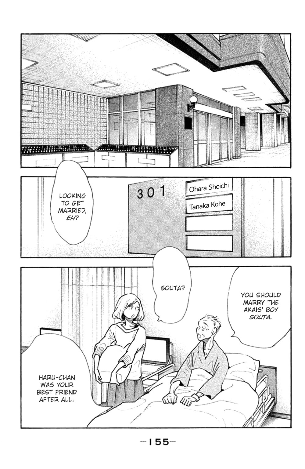Koiiji Chapter 30 page 23 - Chapter 30: The Woman Next Door